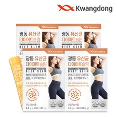 광동 유산균 다이어트 30포 4박스 / 모유유래 유산균 가르시니아