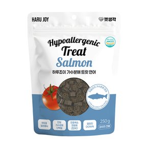 하루조이 강아지 가수분해 간식 연어 트릿 저알러지 저칼로리 다이어트 노즈워크 훈련