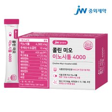 콜린 미오 이노시톨 4000 1박스 (30포)