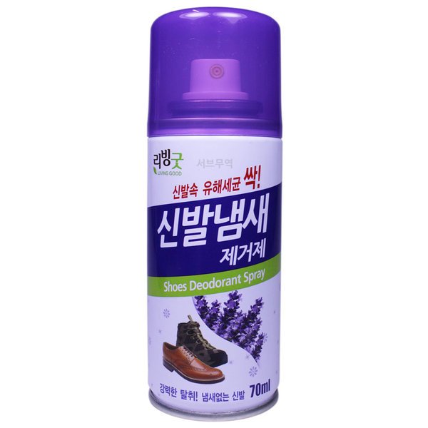확대된 대표 상품이미지1