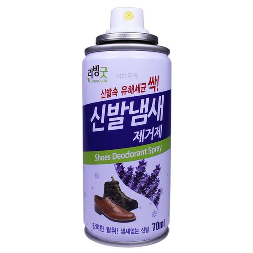 상품이미지3