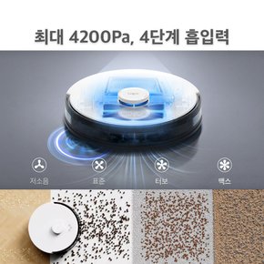 [본사직영] 티피링크 Tapo RV30 Plus 물걸레 로봇청소기&클린스테이션 4200Pa