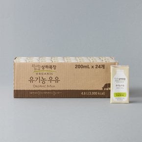 상하목장 유기농 멸균우유 200ml X 24입