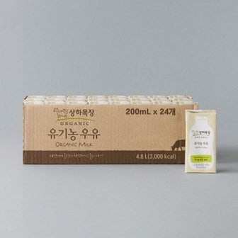 매일 상하목장 유기농 멸균우유 200ml X 24입