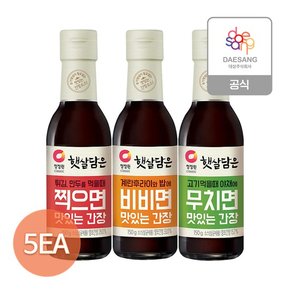 햇살담은 맛있는(무치면비비면찍으면)간장 150g 3종 5개골라담기