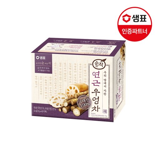 상품이미지1