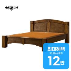 경복궁 침대 퀸 경복궁 침대 (Q) 렌탈 48개월 월 50000원