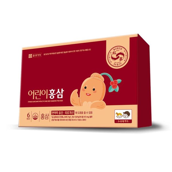 어린이홍삼 30포 면역력증진