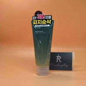 아누아 어성초 모공 클레이 팩 100mL