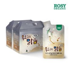 배도라지착즙 진한 목소리도맑음 60팩