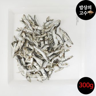  다시용 멸치 육수용 국물용 300g 남해 디포리 대멸치