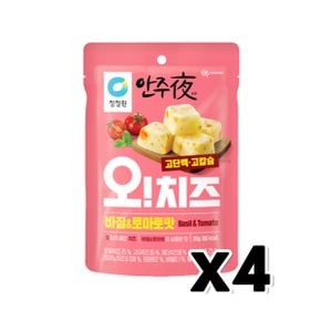 안주야 오치즈 바질&토마토맛 술안주간식 30g x 4개