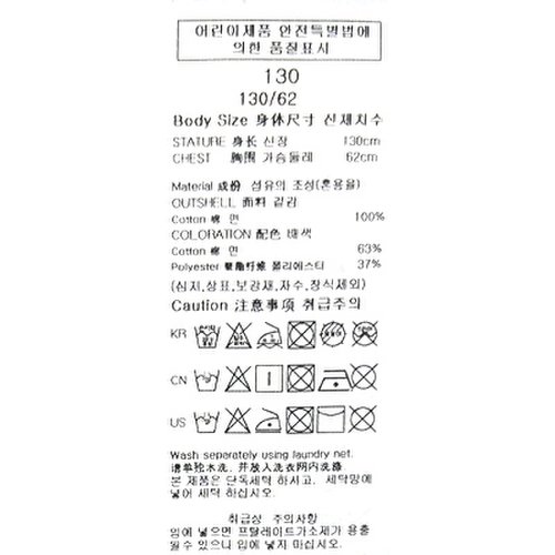 상품이미지9