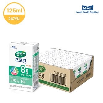 셀렉스 [본사직영] 마시는 프로틴 음료 오리지널 1박스(125ml x 24입)