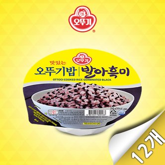 오뚜기 오뚜기밥 발아흑미 210G x 12개