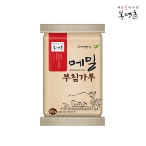 [푸른들마켓][봉평촌] 메밀부침가루 800g