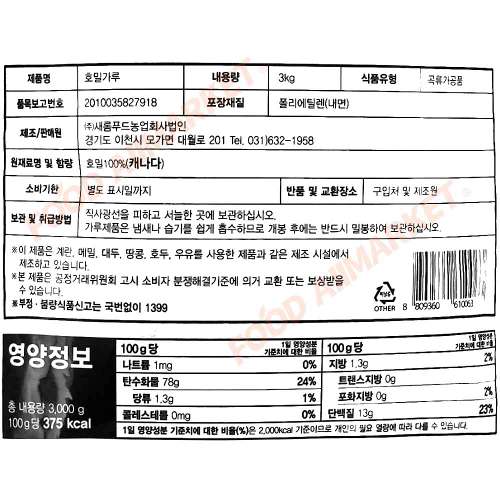 이미지2