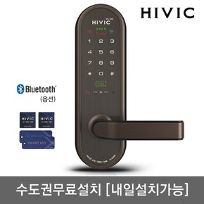 [수도권설치] 하이빅 무타공 H-4300S 카드키4개+비밀번호 블루투스(옵션) 미니주키 도어록 허수기능 스마트에티켓기능 내부이중잠금 전기충격방지 현관문 디지털도어락 KC인증