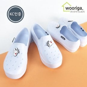 실내화 슬리퍼 아동 학생 PP_스마트 만능화(구멍막힘)