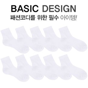 여성용 하프 골지 무지 양말 10켤레_P302488209