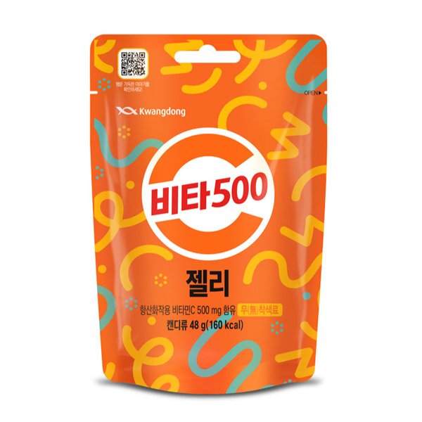 확대된 대표 상품이미지1