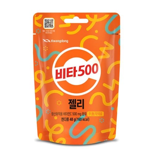 상품이미지1