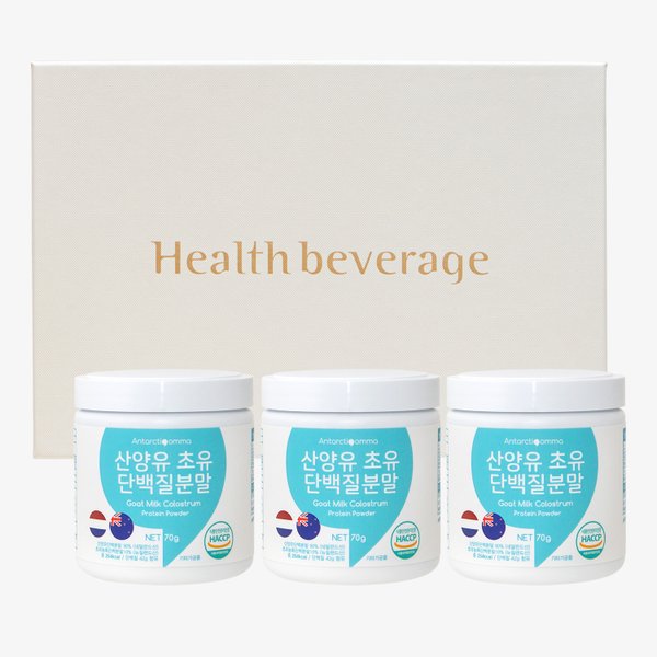 [~2/18 증정행사]안타티콤마 산양유 초유 단백질분말 70g x 3개  / 산양유 단백분말, 초유분말