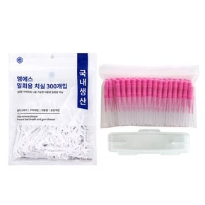 치간칫솔 I형 50P + 일회용 치실 300P 세트