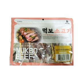 강아지 소고기 연어 대구 300g 1P 반려견 육포 간식