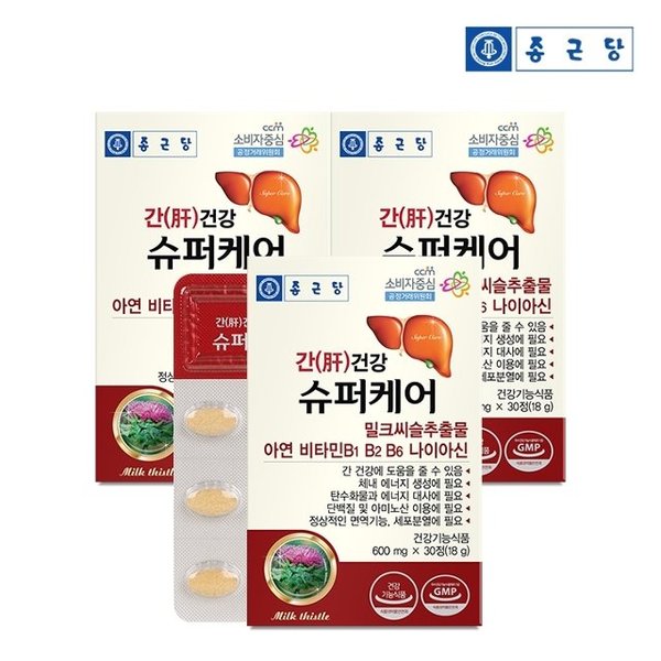 간건강 슈퍼케어 30정 3박스 3개월분 / 밀크씨슬 실리마린 아연