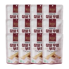 [오희숙전통부각] 찹쌀우엉부각30g X 12봉