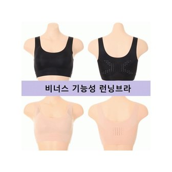 솔브 비너스 행사  비너스 여자브라 여성브라 브라 런닝브라 와이어브라 SVGBL302 C_P301065655