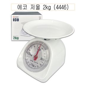 에코 주방 저울 2kg (4446) -O