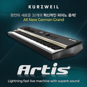 [리퍼] 영창 커즈와일 신디사이저 아티스(Artis)