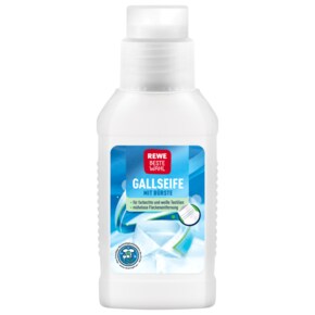 독일 레베 Beste Wahl 베스트발 옷 얼룩 제거제 250ml