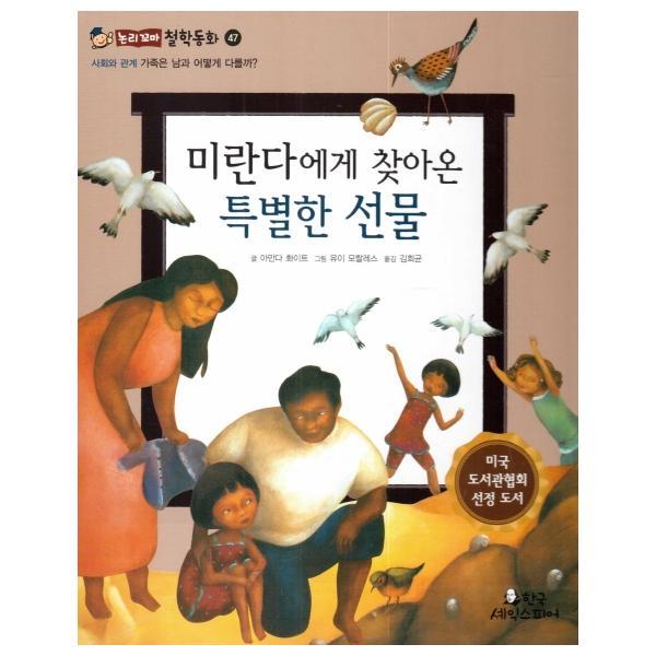 상품 이미지1