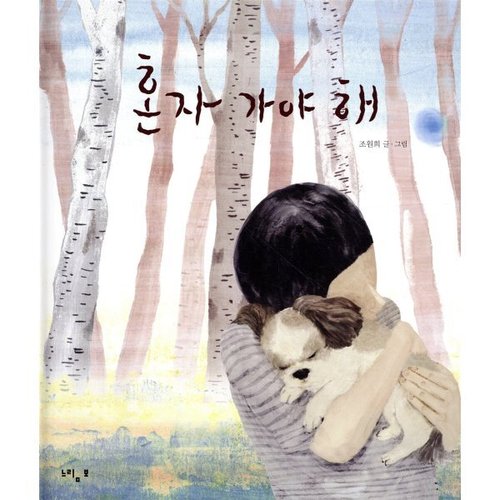 상품이미지1