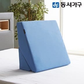 카나 폴리 고탄력 HR폼 다용도 삼각 쿠션 DF640168