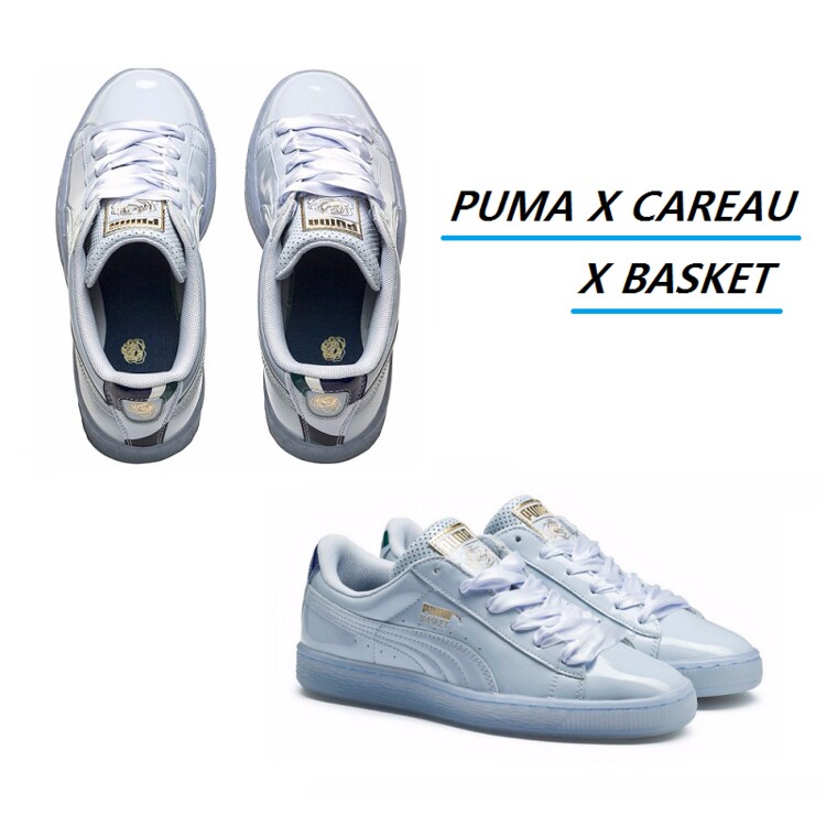 Puma x basket on sale