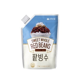  [화과방] 팥빙수 팥 1kg (단팥죽 가능)