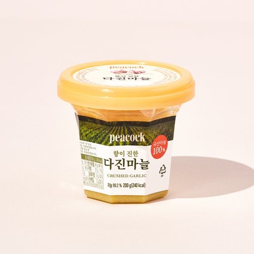 상품 이미지4