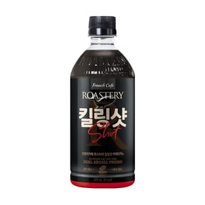 프렌치카페 로스터리 킬링샷 아메리카노 470ml