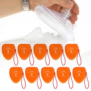 CPR 보급형 포켓 마스크 10개 묶음상품