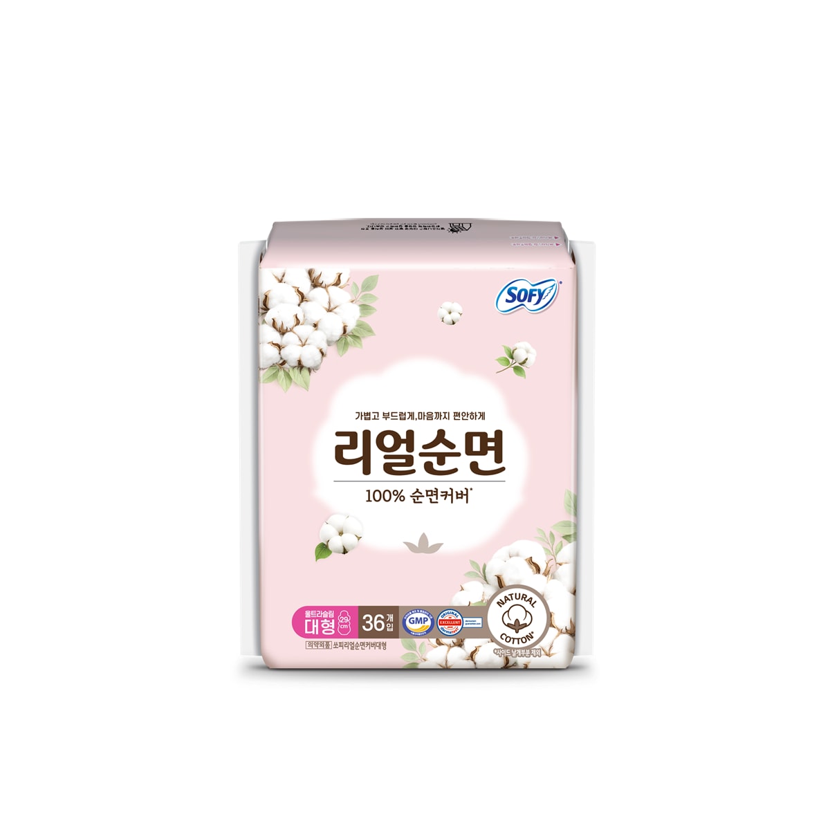 확대된 대표 상품 이미지1