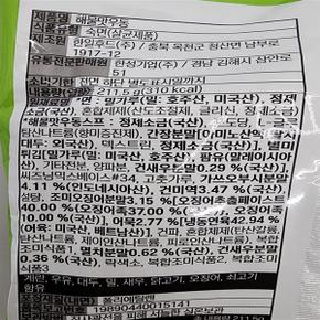 한성 해물맛우동 211.5g X 5개
