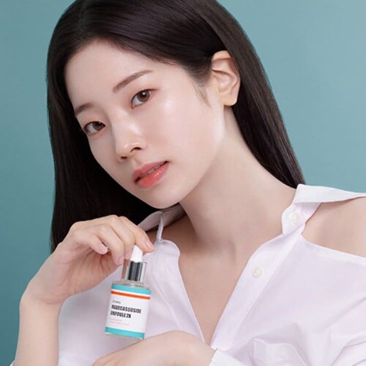 어퓨 마데카소사이드 앰플 2X