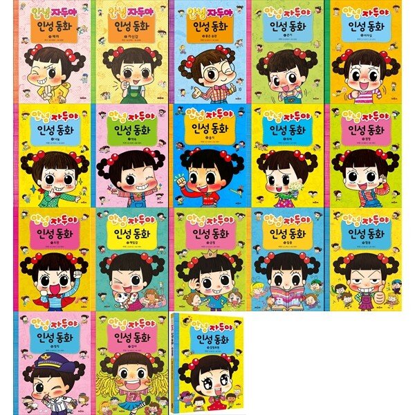 확대된 대표 상품이미지1