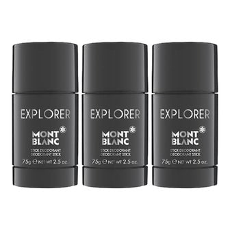  몽블랑 익스플로러 데오드란트 스틱 75g 3팩 Montblanc Explorer