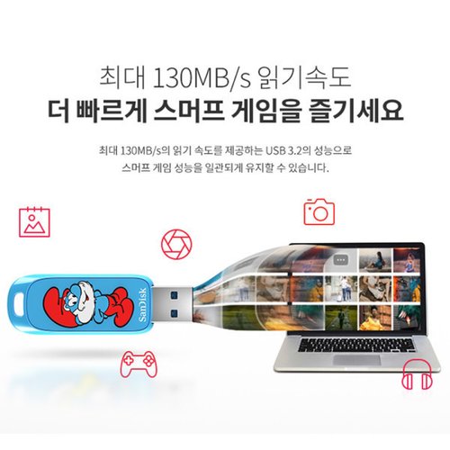 상품이미지8
