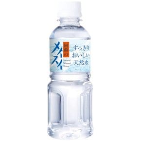 마루미야 산업 아소의 메이스이 300ml×35개